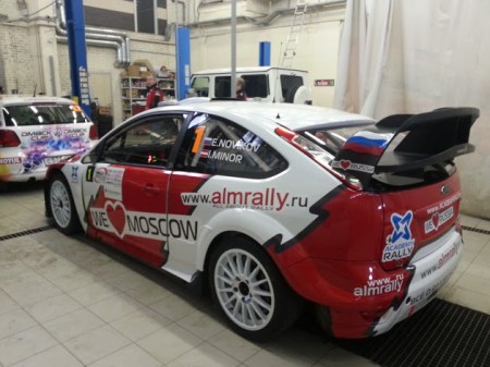 Evgeny Novikov Ilka Minor Russische Rakete Moskau Rally Masters Show